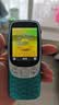 诺基亚（NOKIA）3210 4G 移动联通电信广电全网通 2.4英寸双卡双待 直板按键学生功能机备用手机 蓝色 实拍图