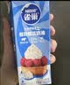 雀巢（Nestle）雀巢烘焙原料淡奶油常温存储蛋糕裱花动物奶油 250ml*2盒 实拍图
