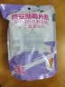 樱之花防蛀防霉片剂800g檀香味代替樟脑丸卫生球羊绒棉毛衣物鞋柜驱蛀虫 实拍图