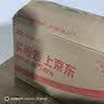 雷士（NVC）LED筒灯客厅背景墙嵌入式洗墙小山丘铝材7瓦黑杯暖白【明月】Ra95 实拍图