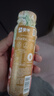 蒙牛真果粒花果奶昔牡丹荔枝风味牛奶饮品230g*10瓶 荔枝果汁送礼礼盒 实拍图