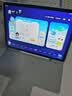 科大讯飞旗舰AI学习机T90 Lite 13.2英寸纳米类纸超清护眼屏 1对1精准学 超拟人AI老师 BBC原版动画 8+512G 实拍图