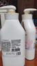 艾诗（Enchanteur）沐浴露保湿滋润长效沐浴乳香味持久男女士 浪漫沐浴露330g 实拍图
