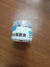 晨光(M&G)文具热门商品【超级爆款】5#19mm 40只/罐 彩色长尾夹  经济型办公燕尾夹 ABS916J5 实拍图