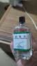 梁介福药业 斧标驱风油 56ml （祛风止痛芳香通窍用于伤风喷嚏鼻塞） 实拍图