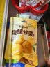 百草味桂花板栗36g 软糯香甜燕山当季鲜果低脂0添加 实拍图