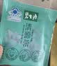 碧生源牌清源茶常润茶润肠通便排便通畅草本成分男女通用清肠茶袋泡茶 清源茶 25袋*1盒 实拍图