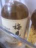 时光梅梅见 12度金桂梅酒330ml 晒单实拍图