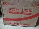 SIMELO保温壶家用大容量玻璃内胆热水瓶学生宿舍暖壶开水瓶保温水壶3.2L 实拍图