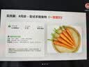 飞鹤星飞帆卓耀 100%A2酪蛋白奶源 婴儿配方奶粉 1段(0-6月龄) 750g 实拍图
