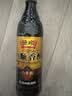 恒顺六年陈镇江香醋6.4度580ml【0添加 手工】糯米厨房调味炒菜凉拌 实拍图