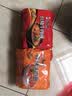康师傅 方便面 经典红烧牛肉面五连包104g*5袋 泡面袋装速食 方便食品 实拍图