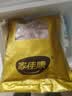 家佳康亚麻籽猪肋排骨粒400g 全程控腥鲜肉急冻精肋排(含软骨) 中粮猪肉 实拍图