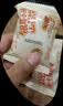 麦酥园 绿豆糕绿豆饼干零食板栗酥饼早餐面包休闲零食品蛋糕点心老人2斤 实拍图