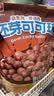 精力沛胚芽可可球180g 麦片谷物脆非油炸益生元早餐代餐下午茶零食 实拍图
