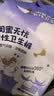 妇炎洁安睡裤纳米银抑菌芯片专业呵护瞬吸干爽贴身防漏8片装*5包自营 实拍图