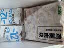 上鲜鸡腿肉块 净重1.6斤 鸡丁鸡腿肉丁鸡肉块烧烤肉串食材生鲜清真 实拍图