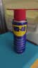WD-40钢琴踏板异响消除剂吉他档位器旋钮润滑琴弦除锈乐器保养防100ml 实拍图