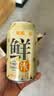 依能鲜汽 汽水 百香果凤梨苏打水饮料 无糖0卡气泡水330ml*24罐整箱装 实拍图