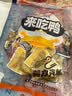 来伊份高蛋白鲜卤鸭脖卤香味250g卤味熟食鸭货鸭肉肉干肉脯解馋休闲零食 实拍图