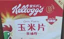 家乐氏（Kellogg）进口玉米片500g儿童早餐零食营养早餐代餐低脂即食食品麦片开学季 实拍图