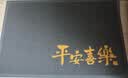冬阳地垫入户门垫高端玄关丝圈脚垫防滑蹭土垫子进户门口除尘耐脏地毯 福盈门-平安喜乐-灰 60*90CM【特厚-13mm】常规尺寸 实拍图