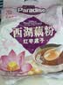 天堂牌西湖藕粉杭州特产红枣莲子速溶藕粉即冲即食早餐代餐粉480g袋 实拍图