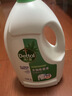 滴露（Dettol）衣物消毒液除菌柠檬3L 99.9%杀菌除螨内衣裤衣服消毒水配洗衣液 实拍图