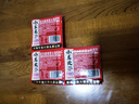 小龙坎多功能烧菜火锅底料50g*12颗小块包装牛油麻辣烫香锅冒菜 实拍图