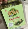 美好时光芝麻海苔脆72包共96克 非油炸脆海苔 儿童休闲零食礼物大量贩 实拍图