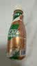 雀巢（Nestle）【林沐然同款】即饮咖啡 丝滑拿铁榛果口味 咖啡饮料 268ml*15瓶 实拍图