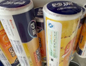妙洁厚劲点断式保鲜袋 特大号330只 塑料食品袋 实拍图
