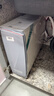 史密斯（A.O.SMITH）佳尼特【26年新品】蓝鲸1000G家用净水器厨房专用台下净水机直饮一体机8年RO膜 CR2500AE3 实拍图