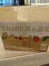 京鲜生河南杞县大蒜 带皮新鲜 干蒜净重3斤单果5.5-6cm 源头直发 实拍图
