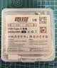 雷摄（LEISE）充电电池 5号/Type-C充电锂电池1.5V恒压高性能4000mWh(8节)装 适用:无线鼠键/玩具/话筒/游戏手柄 实拍图