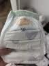 宜婴新梦想家全包臀小内裤2XL34拉拉裤超薄尿不湿【未检出甲酰胺】 实拍图