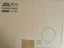 香山电子秤厨房秤 克重秤 烘焙秤 不锈钢大秤面 0.1g/5kg 电池款 实拍图