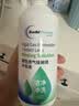 欧几里德爱眸瑞硬性透气接触镜冲洗液360ml*4角膜塑形RGP/ok镜 实拍图