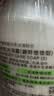 可悠然【屈臣氏】可悠然(KUYURA)美肌沐浴露 新旧混发 碧野悠悠 550ml 1瓶 实拍图