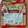 皇麦世家红枣高钙燕麦片1050g(35小包) 早餐代餐 送父母长辈礼物 实拍图