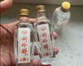 刘伶醉小润泉品鉴小酒52度50ml单瓶装 实拍图