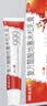 5盒装 999三九皮炎平复方醋酸地塞米松乳膏 20g/支神经性皮炎 接触性皮炎 脂溢性皮炎 慢性湿疹 皮肤瘙痒  实拍图