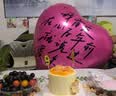 TaTanice求婚布置室内表白装饰场景仪式感条幅挂布爱心大气球 实拍图