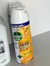 滴露（Dettol）消毒喷雾454ml床上杀菌喷雾除臭鞋子喷雾马桶消毒床单除菌柑橘 实拍图
