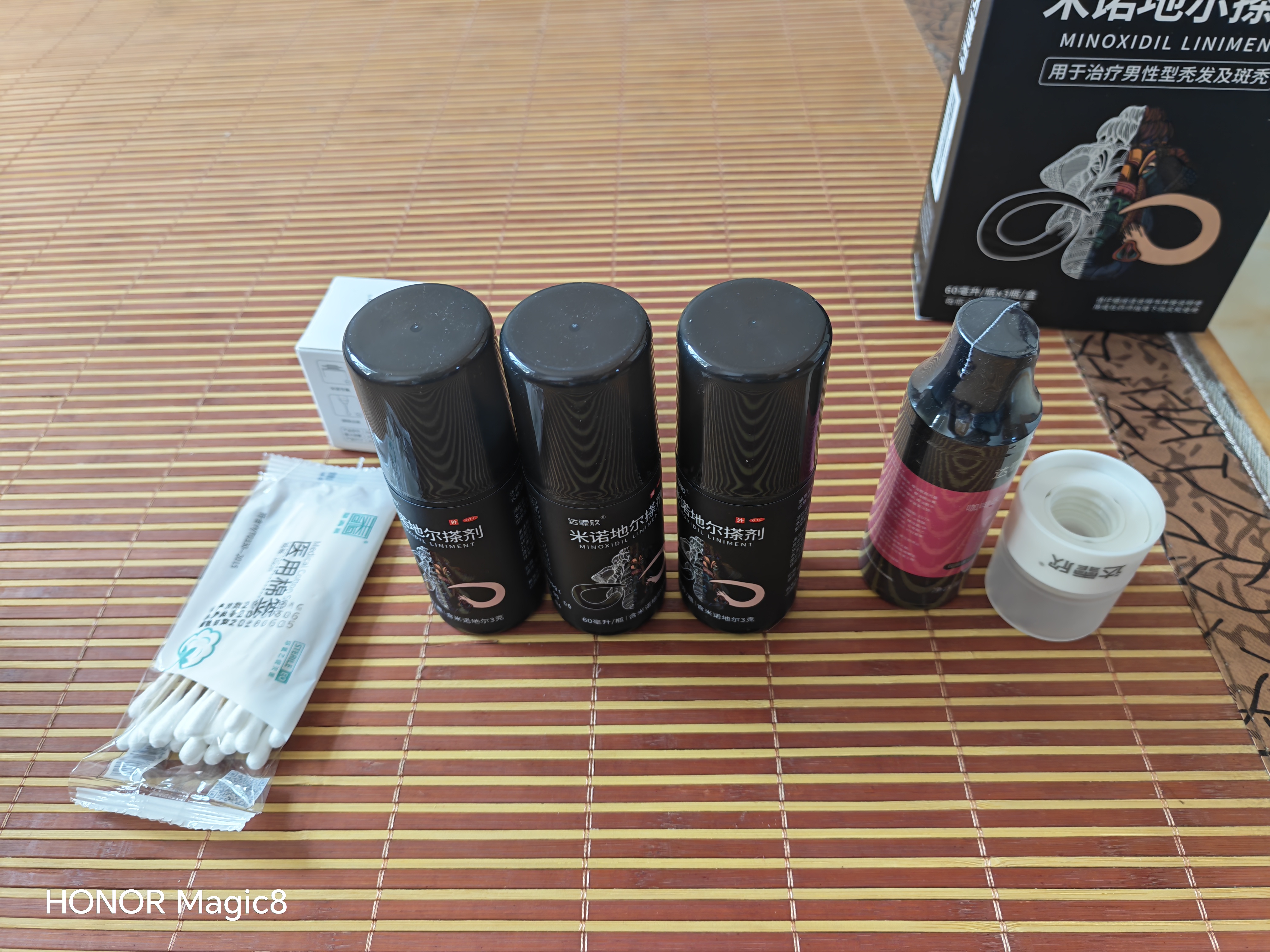 [达霏欣]米诺地尔搽剂 5%*60ml*3瓶 1盒装 男女脱发秃发斑秃掉发拯救发际线生发液酊防脱密发 疗程装，咨询领券 实拍图