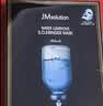 JMsolution肌司研奢耀焕润维生素橙子面膜 维他活力提增光泽30mL*10片 实拍图