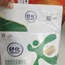舒化奶0乳糖 低脂牛奶220ml*8盒 牛奶整箱京东自营 中秋礼盒装 实拍图