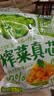吉香居榨菜真芯25g*10袋减盐榨菜清淡早餐学生榨菜下饭菜咸菜即食 实拍图