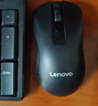 联想（Lenovo）无线键盘鼠标套装 键鼠套装 全尺寸键盘 商务办公 MK23Lite 实拍图