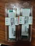 联想（Lenovo）8GB DDR3L 1600 台式机内存条 实拍图